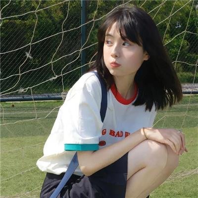 未吟之歌