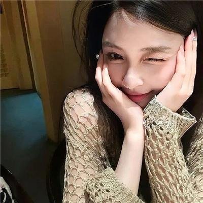 我想念我自己